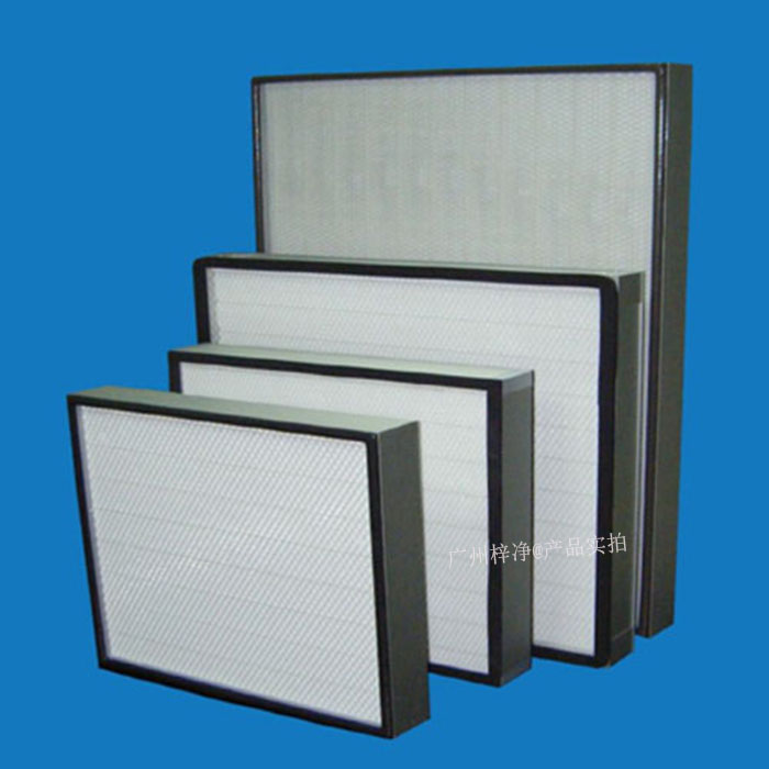 高效和超HEPA高效過(guò)濾網(wǎng)均用于潔凈室末端，以其結(jié)構(gòu)形式可分為有：有隔板高效、無(wú)隔板高效、大風(fēng)量高效,超HEPA高效過(guò)濾網(wǎng)等。