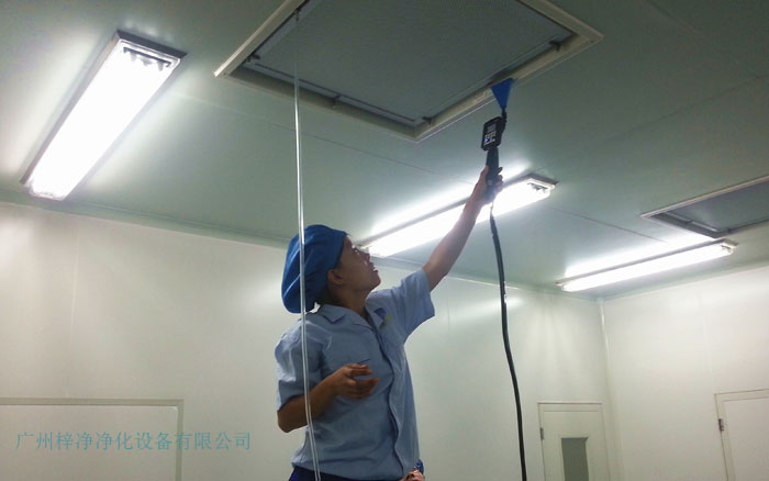 高效過濾器容塵量的測量方法有多種