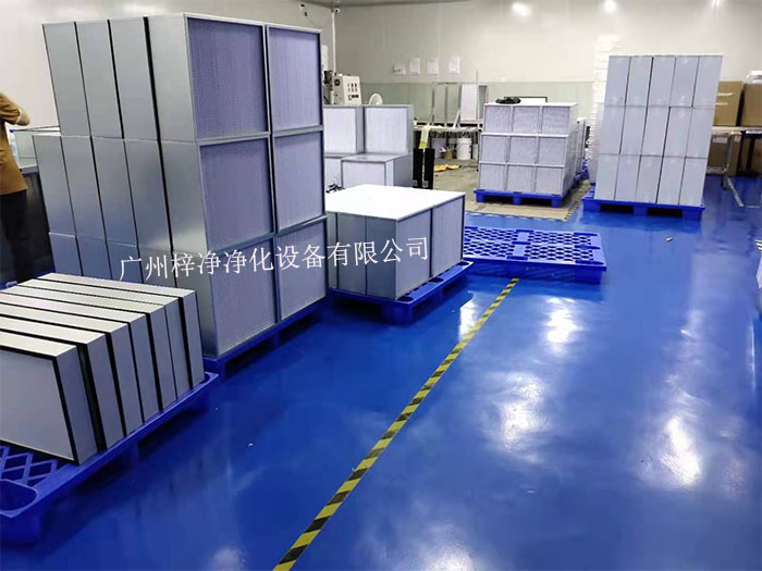 高效空氣過濾器（HEPA）是確保實驗操作安全和環(huán)境潔凈度的重要設(shè)備。