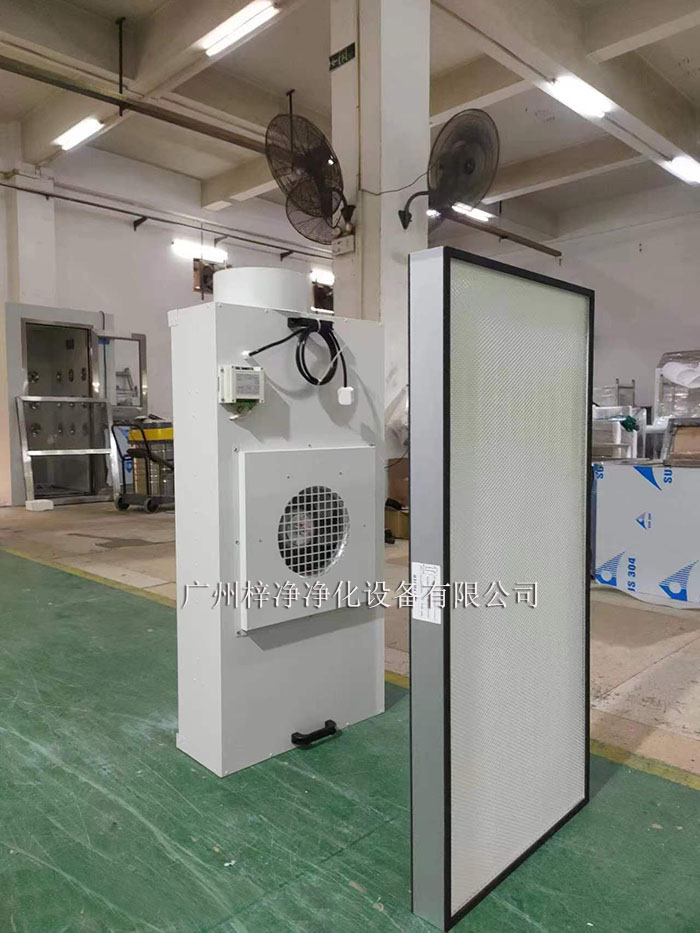 根據(jù)潔凈車間的潔凈度要求和面積，選擇合適的FFU風機過濾單元。