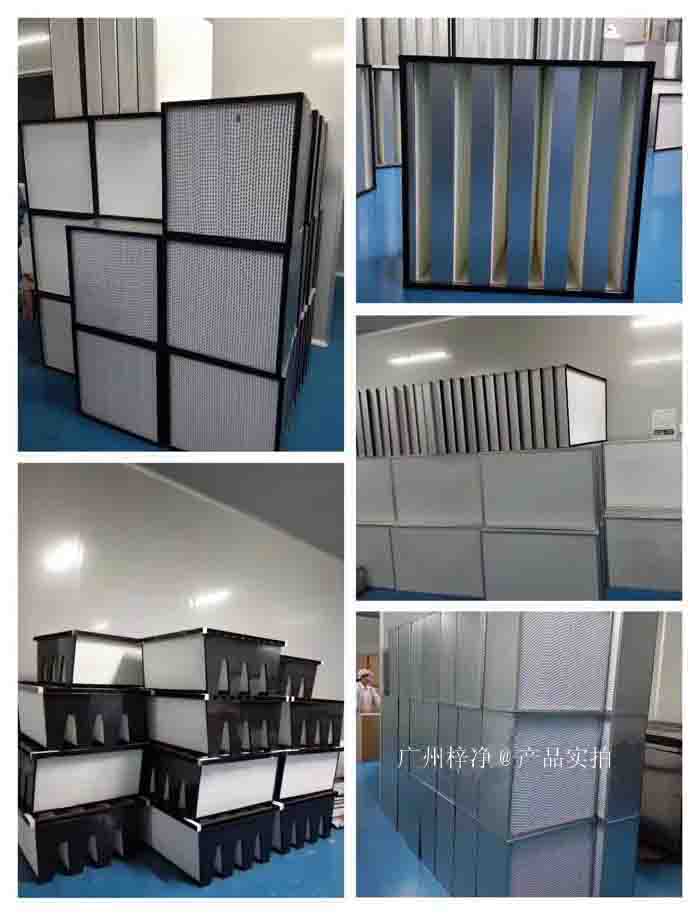 高效空氣過濾器的更換周期并非一成不變，它受到多種因素的影響