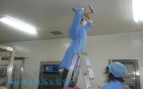 將高效過濾器安裝在潔凈室或測試箱中，并在規(guī)定時間內(nèi)進行塵埃過濾。