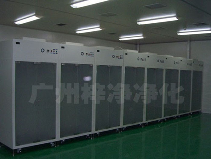 無塵衣柜是員工更衣柜更衣室鐵皮柜宿舍帶鎖儲(chǔ)物柜健身房浴室鋼制寄存包柜子。