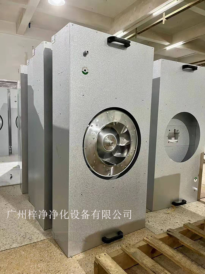 FFU風(fēng)機(jī)作為潔凈棚的關(guān)鍵配件