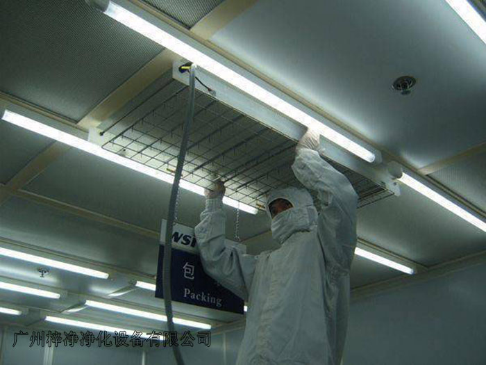 FFU風機過濾單元通常安裝在潔凈車間生產(chǎn)線上方